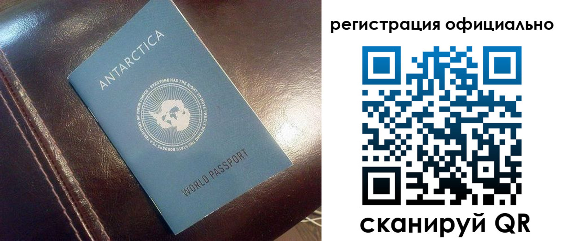 временная регистрация госуслуги в Ртищево
